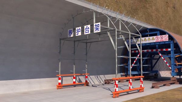 清原满族自治县隧道施工动画制作公司 - 隧道施工工艺和施工方法 - 隧道施工汇报动画视频 - bim 工程施工动画